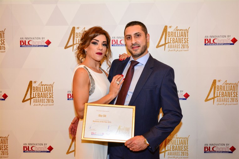 4th Annual Brilliant Lebanese Awards 